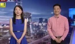 红旗超市爆料视频最新消息,揭秘超市内部惊人内幕！