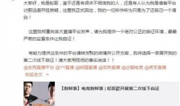 吃瓜最新事件爆料二哥是谁,吃瓜事件二哥真实身份曝光！