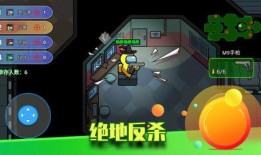 太空杀官方爆料最新角色,神秘战士降临，星际争霸再掀风云