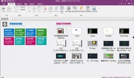 dwg最新爆料,揭秘行业变革背后的技术革新与市场动态