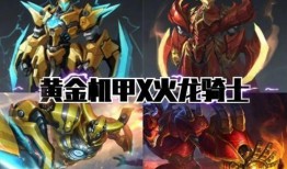 龙骑士最新爆料,揭秘神秘龙族秘辛与未来动向