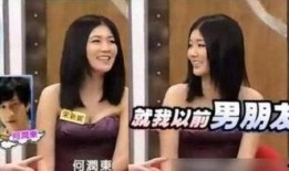 宋新妮最新爆料,娱乐圈背后惊人真相