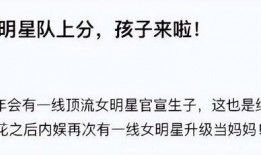 新瓜最新爆料表白句子,甜蜜表白瞬间，爱意满满！