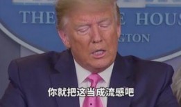 李振菁最新爆料,揭秘娱乐圈惊人内幕