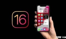 苹果最新机型爆料图片,颠覆视觉的惊艳设计，揭秘下一代iPhone的神秘面纱