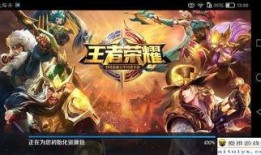 王者荣耀射手最新爆料,全新射手英雄爆料，火力全开，战场霸主即将诞生！