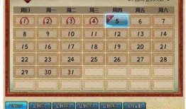 火影最新活动爆料角度,神秘角度解锁全新冒险篇章