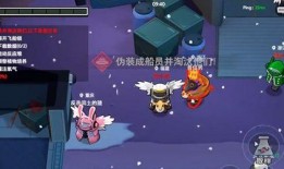 太空杀官方爆料最新角色,神秘战士降临，星际争霸再掀风云