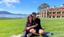 湾区林生斌最新爆料事件,揭开事件背后惊人真相