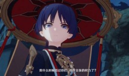 原神小散兵最新爆料图片,神秘面纱下的独特魅力