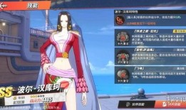 热血航线最新的爆料,揭秘神秘航线背后的传奇故事