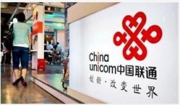 联通最新爆料消息,揭秘5G时代通信革命新篇章！”