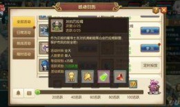 今年游戏爆料最新消息,神秘新作、经典IP重制，年度游戏盛宴即将开启！