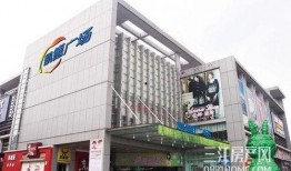 凯德广场最新爆料,揭秘未来商业中心新面貌！”