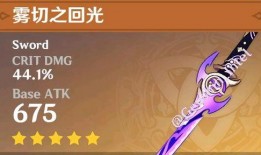 原神35最新爆料,神秘角色登场，探索未知领域！