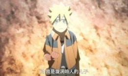 火影博人传最新爆料吧,新篇章揭秘，忍者世界风云再起！