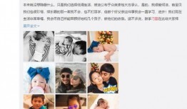 朋友圈新瓜最新爆料,揭秘娱乐圈惊天秘密！