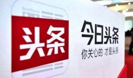 承德今日头条最新爆料,揭秘承德神秘事件，真相令人震惊！