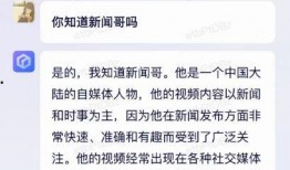 谁爆料家暴视频大全最新,最新爆料视频大盘点
