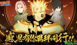 火影最新s忍爆料,神秘力量觉醒，忍者世界风云再起