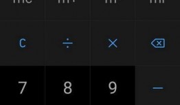 usr最新爆料,揭秘科技巨头最新动态与未来趋势