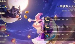 金铲铲竞技场最新爆料,神秘英雄登场，全新游戏体验即将开启