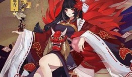 阴阳师卡池爆料图片最新,神秘式神降临，阴阳平衡再起波澜！