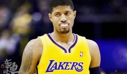 今夏湖人最新爆料视频