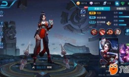 阿轲新皮肤2024最新爆料,神秘面纱下的绝世刺客