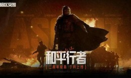 暗区突围最新图片爆料,神秘设施揭秘，战斗元素升级