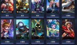 王者皮肤爆料最新截图,惊艳截图抢先看，神秘英雄即将登场！