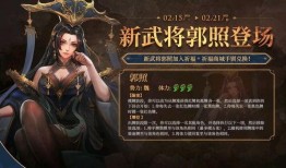 凤雏最新爆料视频,视频内容深度解析