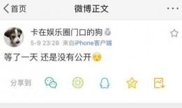 qq吃瓜爆料最新,QQ吃瓜爆料最新热点事件深度解析