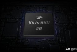 华为最新爆料芯片型号,神秘芯片型号引领科技新篇章