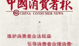 江苏新闻热点爆料最新,揭秘南京地铁神秘事件，真相令人震惊！